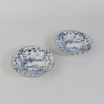 1752&nbsp;6016&nbsp;Tallrikar